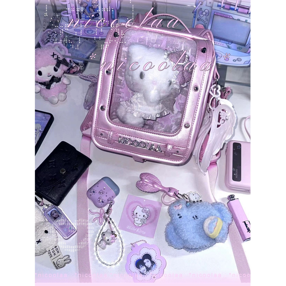 Baby Products Japanese - 신제품 Y2K 통증 가방 밀레니얼 뜨거운