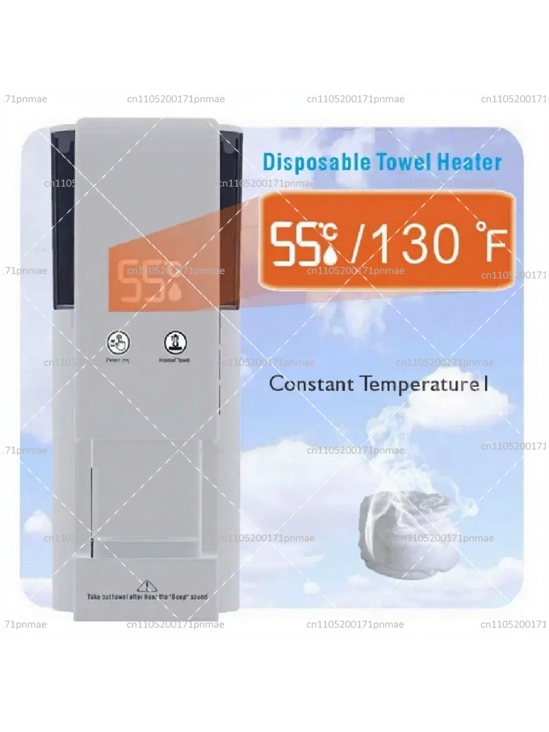 Baby Wipe Warmer - 스마트 타월 워머 다기능 물티슈 히터