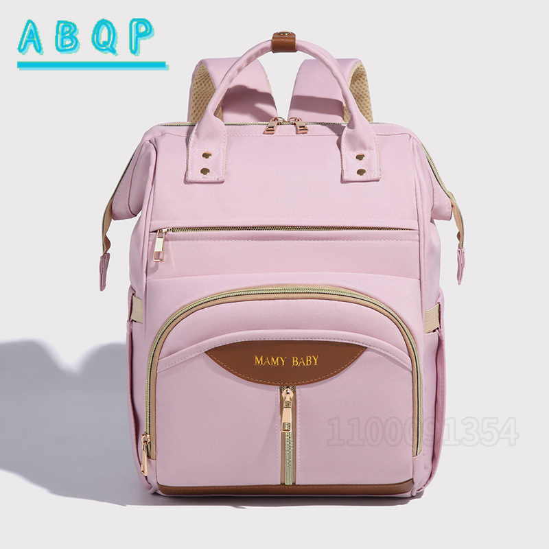 Baby Products Brand - ABQP 새로운 기저귀 가방 배낭 럭셔리