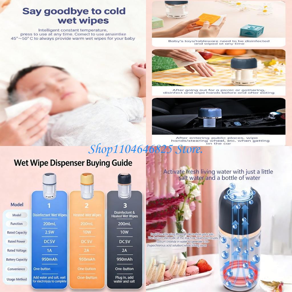 Baby Wipe Warmer - LED 디스플레이 젖은 수건 히터 ​​디스펜서