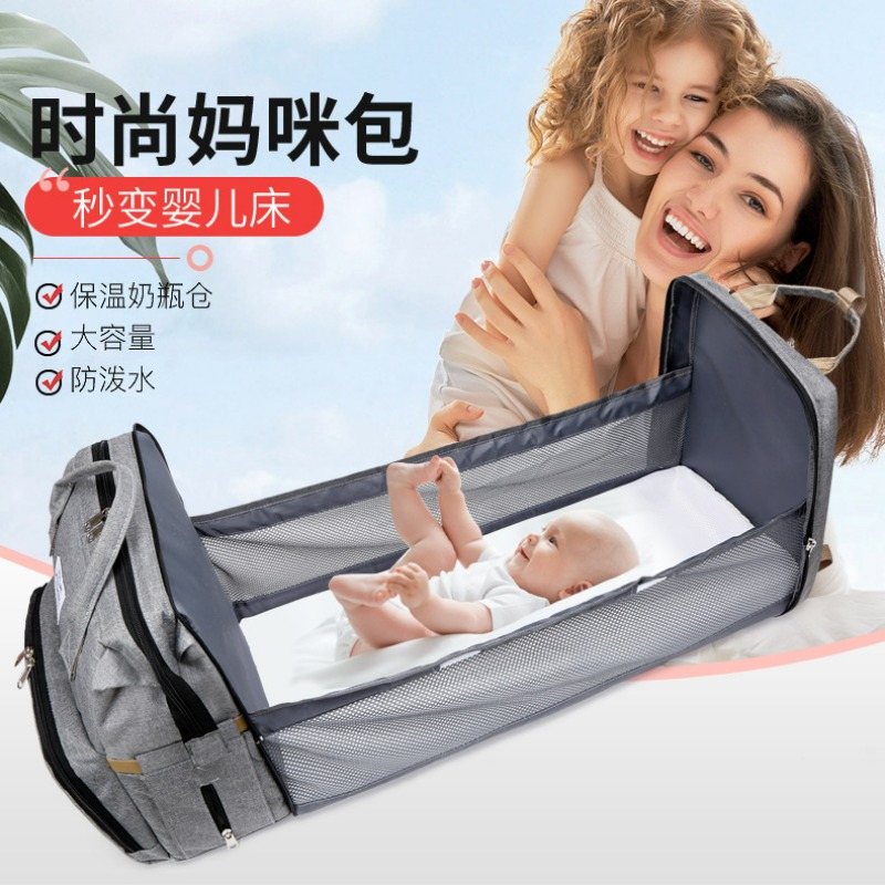 세련된 접이식 아기 침대 겸용 엄마 가방, 대용량 휴대 - Diaper Bag Backpack 리뷰 및 가격