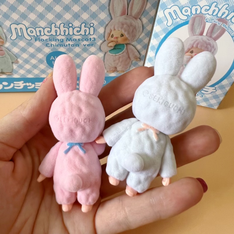 귀여운 작은 토끼 먼치키 장난감 8cm 일본 봉제 토끼 - Baby Products Japanese 리뷰 및 가격