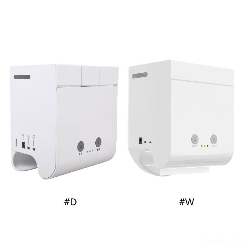 D0AB 차량 및 가정용 현대식 베이비 닦아 온열 장치 - Baby Wipe Warmer 리뷰 및 가격
