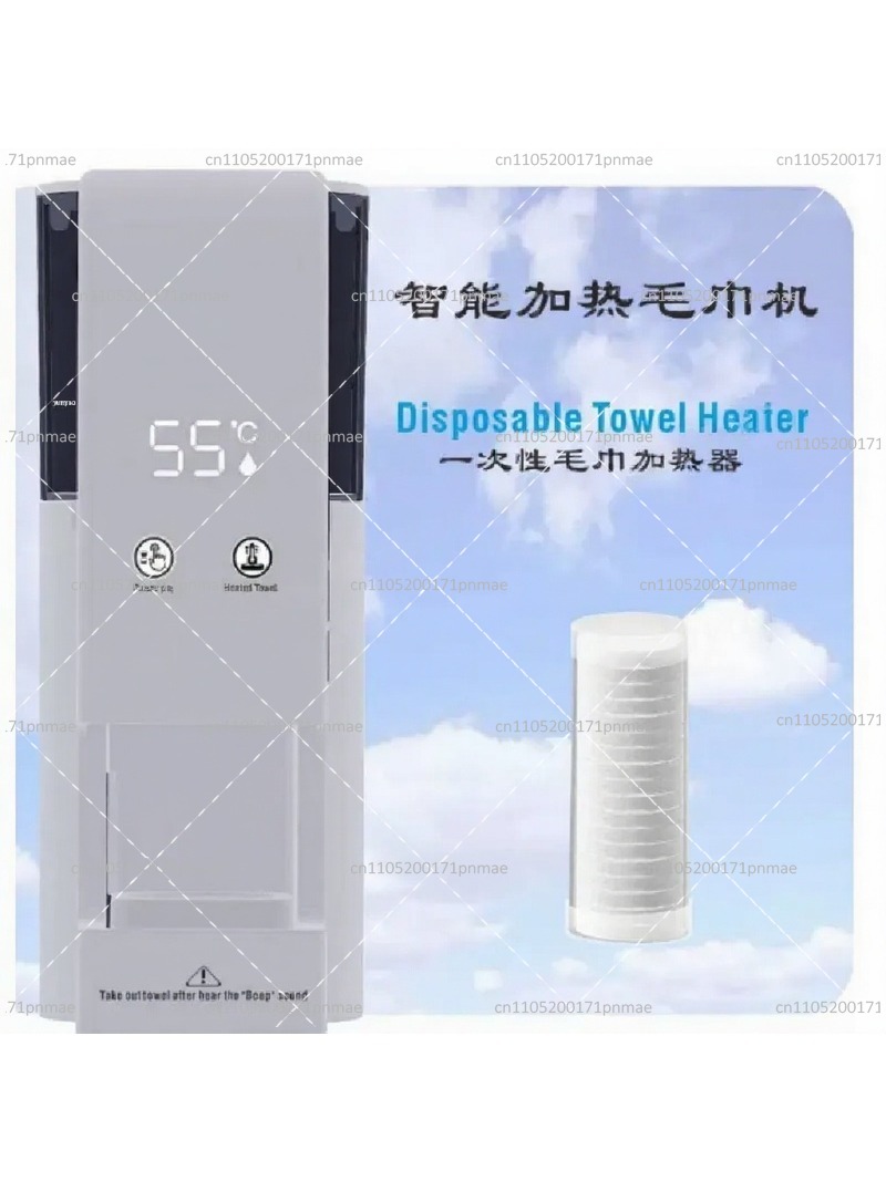 스마트 타월 워머 다기능 물티슈 히터 가정용 살롱용 아 - Baby Wipe Warmer 리뷰 및 가격