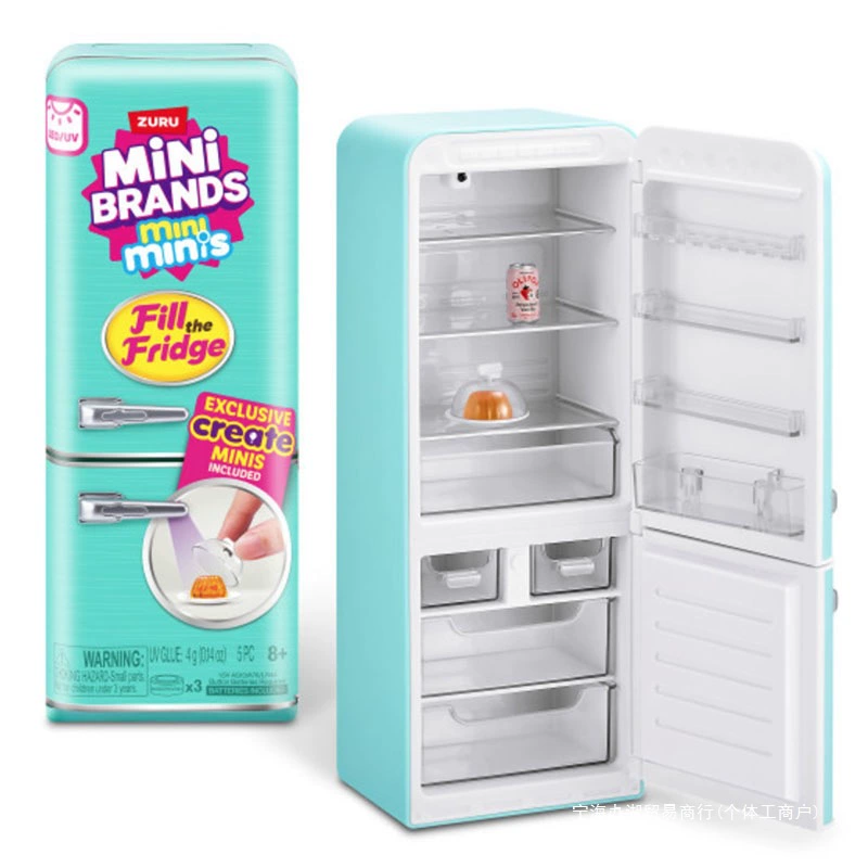 재고 있음 미니 브랜드 냉장고 볼 푸드 트렌디 블라인드 - Baby Products Brand 리뷰 및 가격